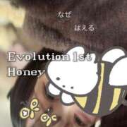 ヒメ日記 2025/02/24 20:19 投稿 Honey【ハニー】 Evolution1st ミナミ谷九店