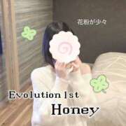 ヒメ日記 2025/04/07 10:01 投稿 Honey【ハニー】 Evolution1st ミナミ谷九店