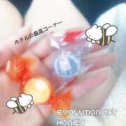 ヒメ日記 2025/04/10 13:41 投稿 Honey【ハニー】 Evolution1st ミナミ谷九店