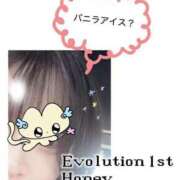 ヒメ日記 2025/04/16 13:01 投稿 Honey【ハニー】 Evolution1st ミナミ谷九店