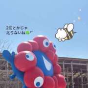 ヒメ日記 2025/04/23 21:51 投稿 Honey【ハニー】 Evolution1st ミナミ谷九店