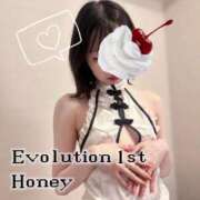 ヒメ日記 2025/05/01 09:21 投稿 Honey【ハニー】 Evolution1st ミナミ谷九店