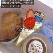 ヒメ日記 2025/05/12 12:21 投稿 Honey【ハニー】 Evolution1st ミナミ谷九店