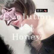 ヒメ日記 2025/06/09 11:21 投稿 Honey【ハニー】 Evolution1st ミナミ谷九店