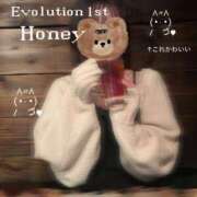ヒメ日記 2025/06/11 10:12 投稿 Honey【ハニー】 Evolution1st ミナミ谷九店