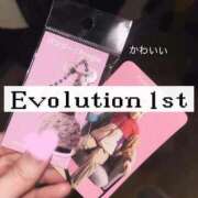 ヒメ日記 2025/06/20 12:07 投稿 Honey【ハニー】 Evolution1st ミナミ谷九店