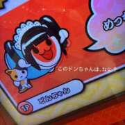 ヒメ日記 2025/06/29 10:21 投稿 Honey【ハニー】 Evolution1st ミナミ谷九店