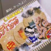 ヒメ日記 2026/04/20 11:01 投稿 Honey【ハニー】 Evolution3rd 北新地