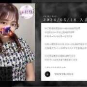 ヒメ日記 2025/05/19 04:51 投稿 エミ Evolution1st ミナミ谷九店