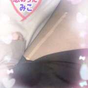 ヒメ日記 2025/03/14 13:45 投稿 みこ 恋のうた