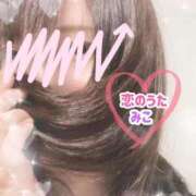 ヒメ日記 2025/04/21 19:14 投稿 みこ 恋のうた