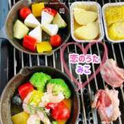 ヒメ日記 2025/04/25 09:30 投稿 みこ 恋のうた