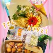 ヒメ日記 2025/05/03 09:01 投稿 みこ 恋のうた