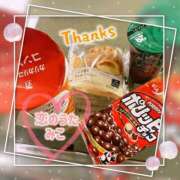 ヒメ日記 2025/05/11 17:26 投稿 みこ 恋のうた