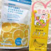 ヒメ日記 2025/05/15 11:11 投稿 みこ 恋のうた