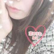 ヒメ日記 2025/05/16 13:16 投稿 みこ 恋のうた