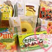 ヒメ日記 2025/05/25 09:30 投稿 みこ 恋のうた