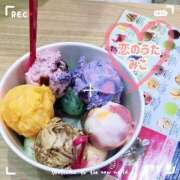 ヒメ日記 2025/05/31 19:48 投稿 みこ 恋のうた