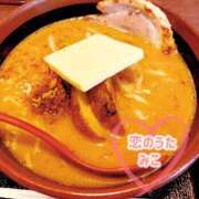 ヒメ日記 2025/06/01 14:10 投稿 みこ 恋のうた