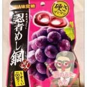 ヒメ日記 2025/06/06 19:50 投稿 みこ 恋のうた