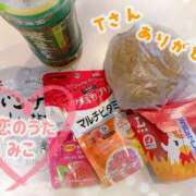 ヒメ日記 2025/06/17 13:37 投稿 みこ 恋のうた