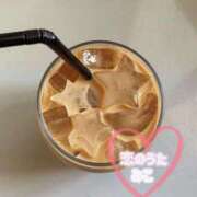 ヒメ日記 2025/10/07 14:45 投稿 みこ 恋のうた