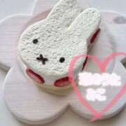 ヒメ日記 2025/10/21 22:07 投稿 みこ 恋のうた