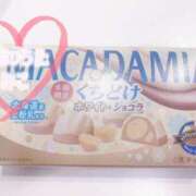 ヒメ日記 2025/12/15 15:02 投稿 みこ 恋のうた