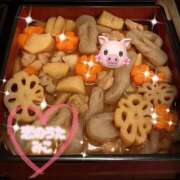 ヒメ日記 2025/12/31 18:04 投稿 みこ 恋のうた