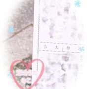 ヒメ日記 2026/01/04 10:25 投稿 みこ 恋のうた