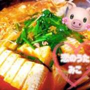 ヒメ日記 2026/01/09 22:25 投稿 みこ 恋のうた