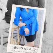 ヒメ日記 2025/02/22 10:10 投稿 みらい 汁婆クラブ