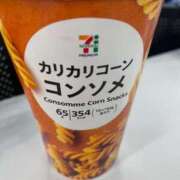 ヒメ日記 2025/05/12 16:43 投稿 こはく ドMバスターズ岡崎・安城・豊田店