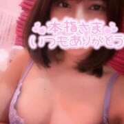 ヒメ日記 2025/08/04 12:23 投稿 まりあ べっぴんコレクション