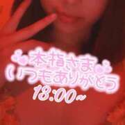 ヒメ日記 2025/08/31 20:42 投稿 まりあ べっぴんコレクション