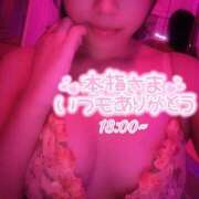 ヒメ日記 2025/09/20 13:30 投稿 まりあ べっぴんコレクション