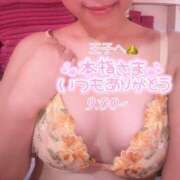 ヒメ日記 2025/09/25 11:56 投稿 まりあ べっぴんコレクション