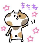 ヒメ日記 2026/01/12 15:01 投稿 まりあ べっぴんコレクション