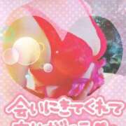 つくし 10/9お礼です 完熟ばなな 谷九店