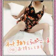 つくし ありがとうございます♪ 完熟ばなな 谷九店