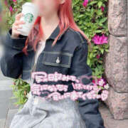 ヒメ日記 2025/04/18 13:06 投稿 なほ ハピネス＆ドリーム 松山道後温泉