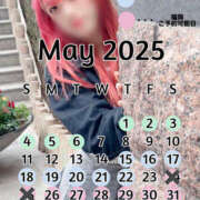 ヒメ日記 2025/04/28 23:25 投稿 なほ ハピネス＆ドリーム 松山道後温泉