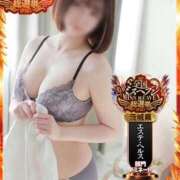 ヒメ日記 2025/09/28 10:07 投稿 桃井　そら 癒し娘診療所 水戸・ひたちなか店