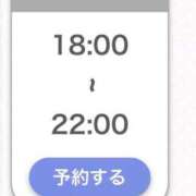 ヒメ日記 2026/04/05 09:01 投稿 桃井　そら 癒し娘診療所 水戸・ひたちなか店