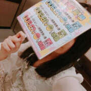 ヒメ日記 2025/08/16 10:24 投稿 さやか PLATINA