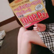 ヒメ日記 2026/01/15 12:00 投稿 さやか PLATINA