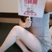 さやか イベント🎪 PLATINA