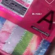 ヒメ日記 2025/02/11 15:56 投稿 めあ 熟女の風俗アウトレット大垣安八羽島店