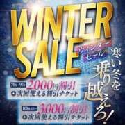 ヒメ日記 2025/01/10 17:02 投稿 高波てるえ 全裸にされた女たちor欲しがり痴漢電車