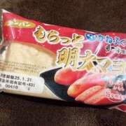 ヒメ日記 2025/01/30 10:18 投稿 りの 萌えカワ